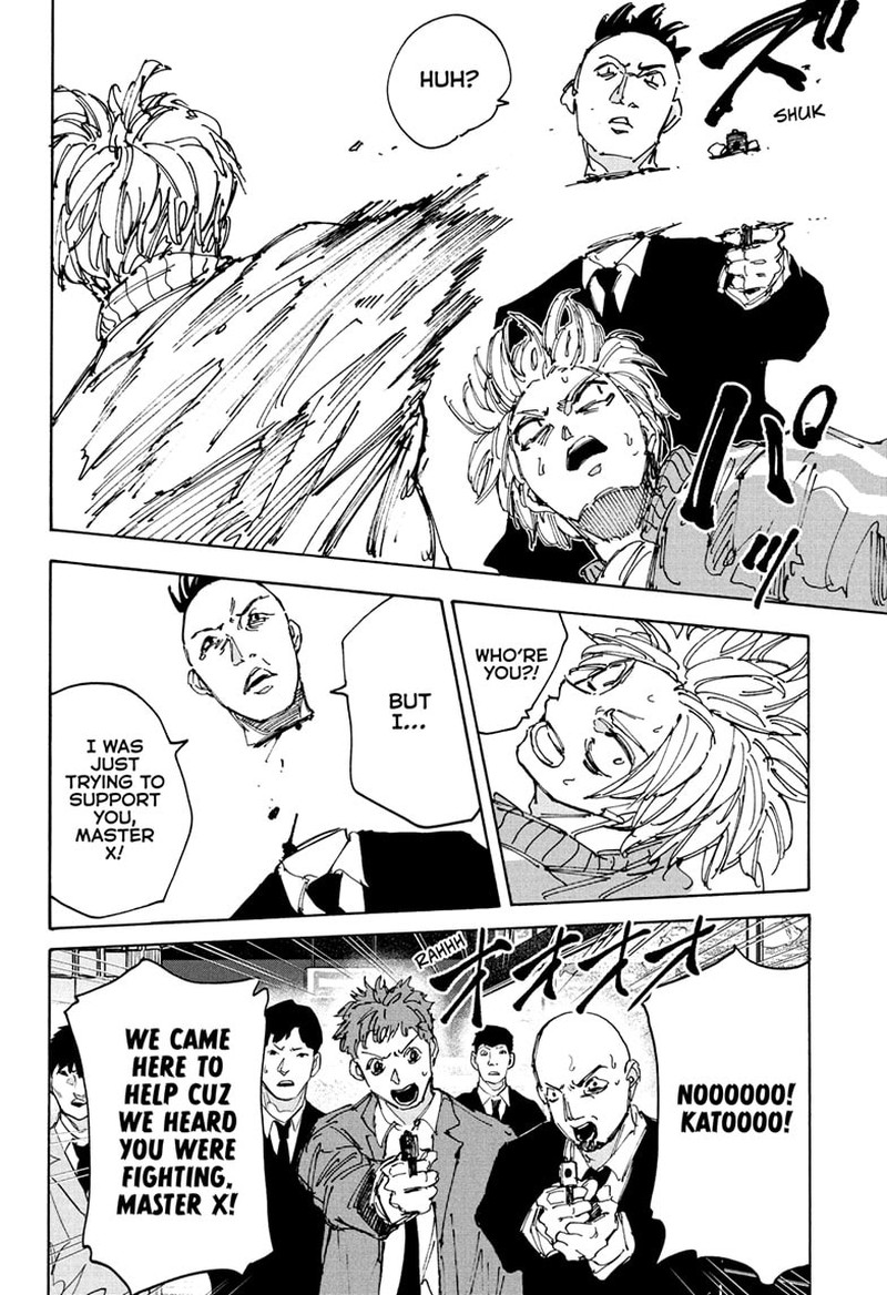 Chapter 215 - Page 15